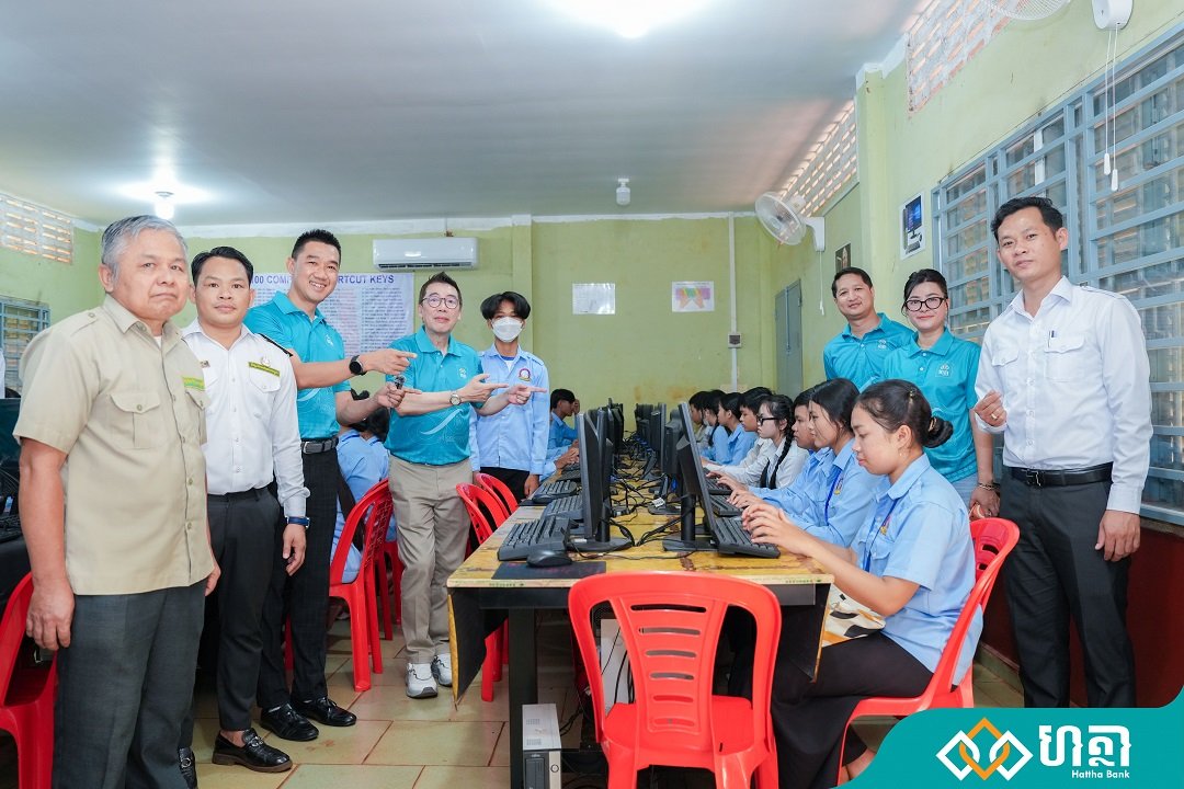 សិក្ខាសាលាស្ដីពី ការឈ្វេងយល់ពីកិច្ចដំណើរការអភិវឌ្ឍន៍វិស័យបរធនបាលកិច្ចនៅព្រះរាជាណាចក្រកម្ពុជា ដែលរៀបចំដោយនិយ័តករបរធនបាលកិច្ច និងសាកលវិទ្យាល័យសេដ្ឋកិច្ចនិងហិរញ្ញវត្ថុ