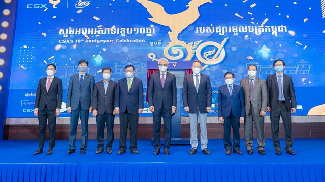 ពិធីបើកសន្និសីទជាតិស្តីពីទីផ្សារមូលបត្រកម្ពុជាក្រោមប្រធានបទ “មួយទសវត្សនៃការអភិវឌ្ឍទីផ្សារ និងដំណើរឆ្ពោះទៅមុខ” និងពិធីអបអរសាទរខួប ១០ឆ្នាំ នៃផ្សារមូលបត្រកម្ពុជា