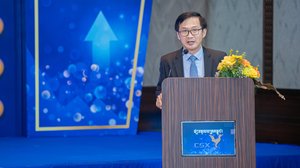 ឯកឧត្តម ហុង សុហួរ ប្រតិភូរាជរដ្ឋាភិបាលទទួលបន្ទុកជាអគ្គនាយកនៃផ្សារមូលបត្រកម្ពុជា