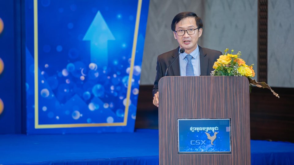 ឯកឧត្តម ហុង សុហួរ ប្រតិភូរាជរដ្ឋាភិបាលទទួលបន្ទុកជាអគ្គនាយកនៃផ្សារមូលបត្រកម្ពុជា