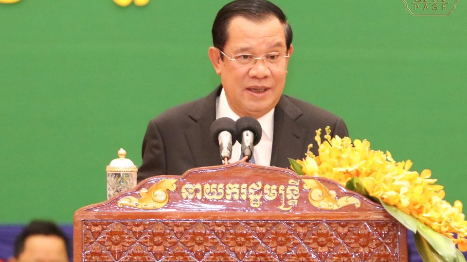 សម្តេចតេជោ ហ៊ុន សែន នាយករដ្ឋមន្រ្តីនៃកម្ពុជា ក្នុងពិធីបិទវគ្គបណ្ដុះបណ្ដាលឆ្នាំ២០២០-២០២១ និងបើកវគ្គឆ្នាំ២០២២ របស់សាលាភូមិន្ទរដ្ឋបាល នៅថ្ងៃទី១៣ មិថុនា ឆ្នាំ២០២២