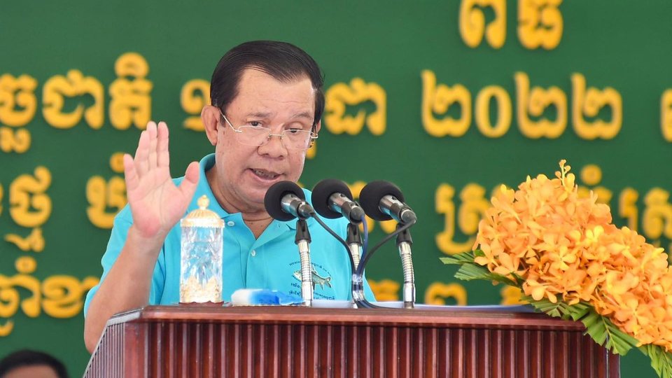 សម្តេចតេជោ ហ៊ុន សែន អញ្ជើញព្រលែងកូនត្រី ក្នុងទិវាមច្ឆជាតិ១កក្កដា នៅអាងត្រពាំងថ្ម ខេត្តបន្ទាយមានជ័យ