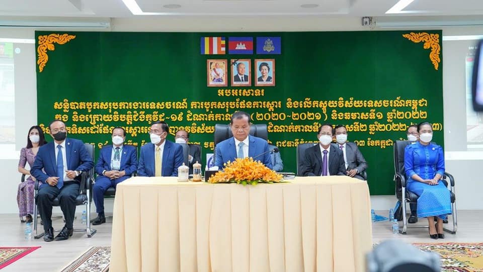 ឯកឧត្តម ថោង ខុន រដ្ឋមន្ត្រីក្រសួងទេសចរណ៍ រូបភាព៖ ក្រសួងទេសចរណ៍