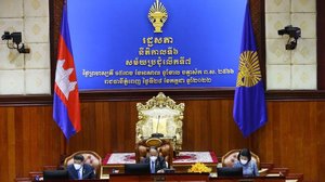 សម័យប្រជុំរដ្ឋសភាលើកទី៧ នីតិកាលទី៦