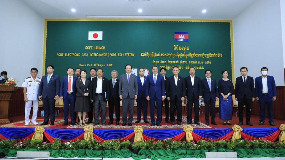 កម្ពុជាដាក់ឲ្យដំណើរការប្រព័ន្ធស្នើសុំបែបបទចេញចូលកំពងផែតាមអនឡាញ ដើម្បីកាត់បន្ថយការកកស្ទះកប៉ាល់