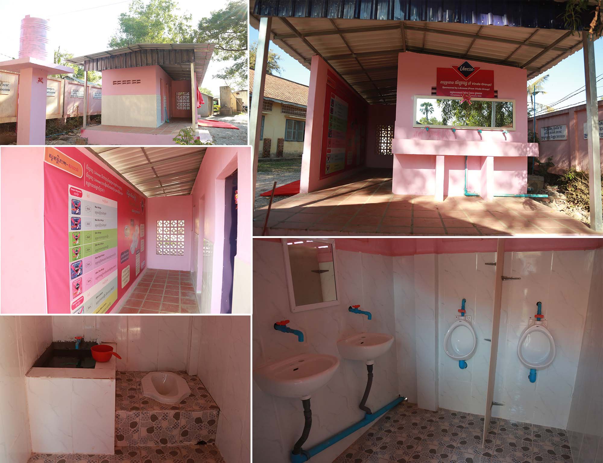ក្រុមហ៊ុនលីប្រេស្ស (Libresse®) បានឧបត្ថម្ភបន្ទប់ទឹកអនាម័យ ចំនួន ២ខ្នង មាន ៥បន្ទប់ ជូនដល់វិទ្យាល័យ សាមគ្គី ជាសាលារៀនជនបទមួយស្ថិតក្នុងស្រុកជីក្រែង ខេត្តសៀមរាប