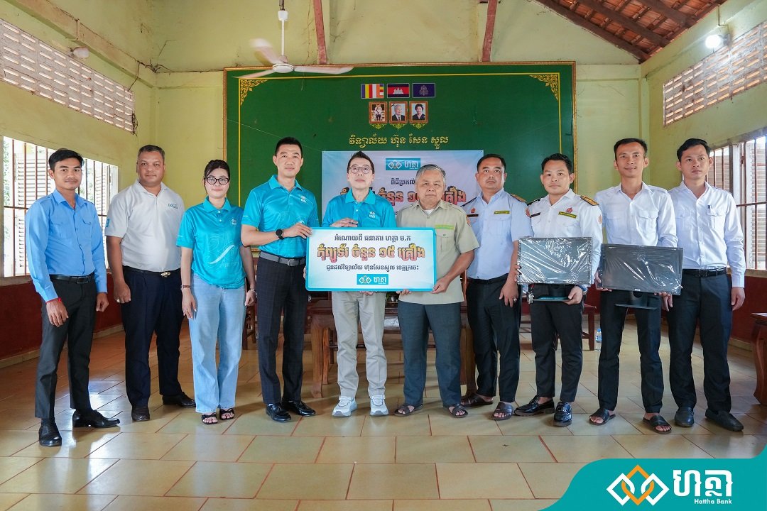 ក្រុមហ៊ុន ហ៊ិននីគែន ខេមបូឌា អំពាវនាវឱ្យអ្នកមានគំនិតច្នៃប្រឌិតចូលរួមក្នុងកម្មវិធីប្រកួតប្រជែងថ្មីមួយ ដើម្បីលើកកម្ពស់ការពិសាដោយការទទួលខុសត្រូវ