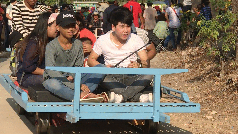 ណូរី