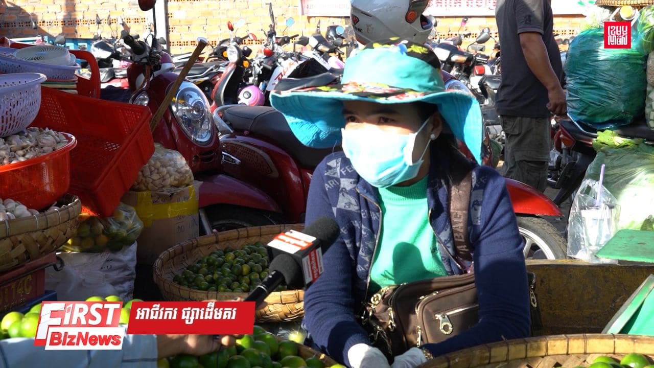 កម្ពុជានាំចេញ ក្រូចឆ្មាជាង ២ពាន់តោន នៅឆ្នាំ២០២០ ខណៈអាជីវករថា ក្រូចឆ្មាខ្មែរលក់លើទីផ្សារមានតិចតួចណាស់