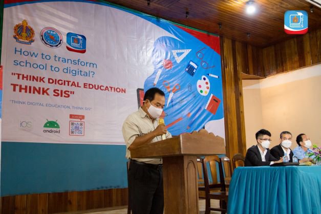 កម្មវិធី SIS Cambodia ដែលបង្កើតឡើងដោយក្រសួងប្រៃសណីយ៍ និងក្រសួងអប់រំ ដោយសហការជាមួយក្រុមហ៊ុន មិត្តហ្វូន ឥឡូវនេះ បានដាក់ពង្រាយនៅតាមសាលារៀននៅខេត្តកំពត។