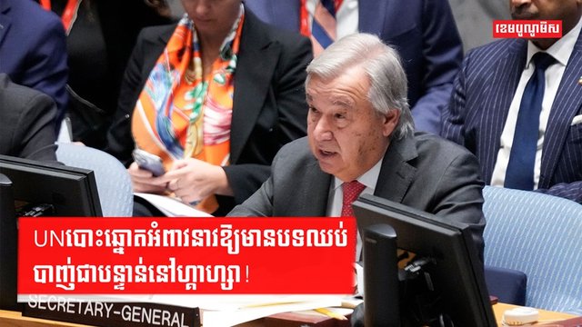 តំបន់មជ្ឈិមបូព៌ា