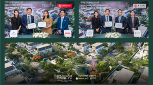ការចុះហត្ថលេខាលើអនុស្សរណៈនៃការយោគយល់គ្នារវាងក្រុមហ៊ុនអឺបេនលែន (Urbanland) និងធនាគារ ស៊ីអាយអិមប៊ី ភីអិលស៊ី(CIMB Bank) និង ធនាគារ ចិន (Bank of China)