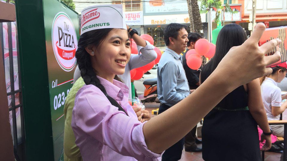 នំបរទេស