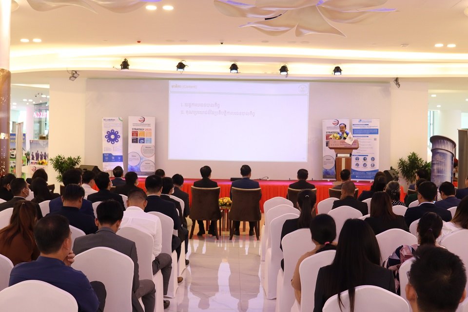 និយ័តករបរធនបាលកិច្ច ចុះអនុស្សរណៈនឹងសមាគមសហគ្រិនវ័យក្មេងកម្ពុជា ដើម្បីជំរុញការយល់ដឹងអំពីវិស័យបរធនបាលកិច្ច