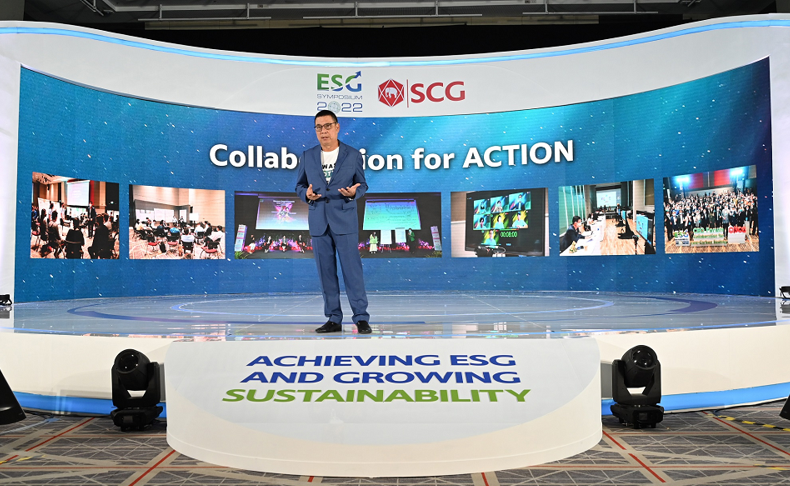 ក្រុមហ៊ុន អេសស៊ីជី (SCG) បានរៀបចំសន្និសីទ ESG ឆ្នាំ 2022 លើកដំបូង នៅក្នុងប្រទេសថៃ ដោយមានការចូលរួមពីវិស័យឯកជន និងរដ្ឋ សាធារណជន និងសម្ព័ន្ធអង្គការនៅលើពិភពលោកនានា