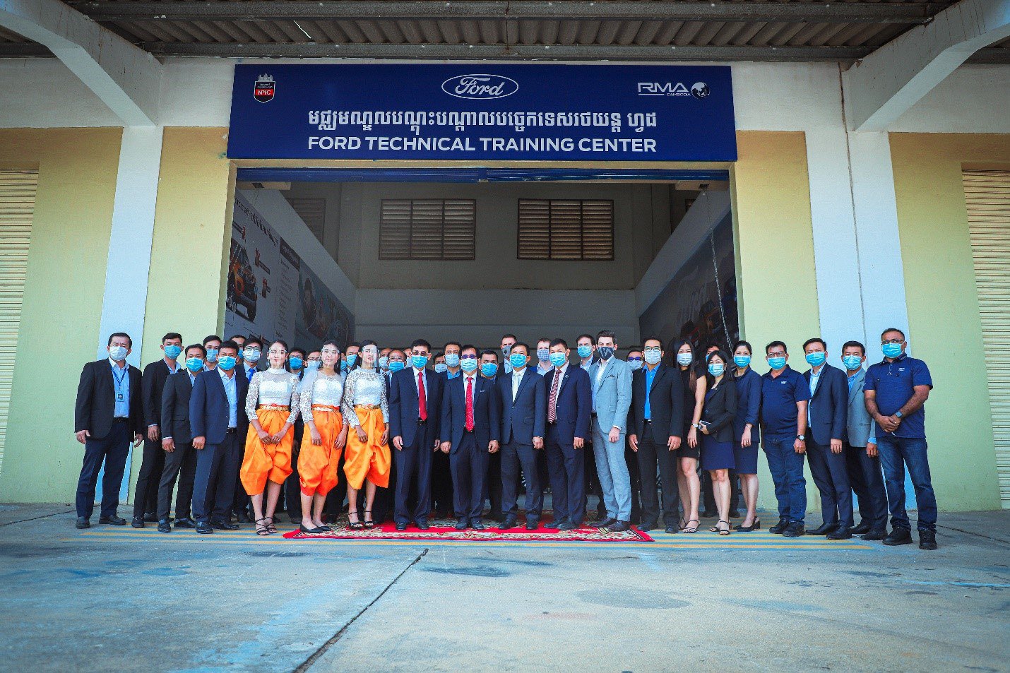 RMA Cambodia”ប្រគល់រថយន្ត ហ្វដ ២គ្រឿង និងដាក់ឲ្យដំណើរការមជ្ឈមណ្ឌលបណ្តុះបណ្តាលបច្ចេកទេសរថយន្ត ហ្វដ” នៅវិទ្យាស្ថានជាតិពហុបច្ចេកទេសកម្ពុជា (NPIC)