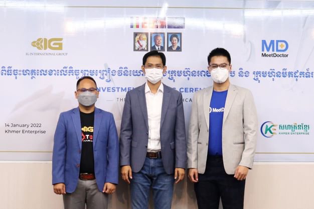 ក្រុមហ៊ុន អាយជីគ្រុប បានសម្រេចវិនិយោគ ធុរកិច្ចថ្មី មីតដុកទ័រ