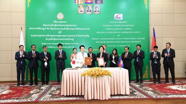 ធនាគារជាតិនៃកម្ពុជារំពឹងការចាប់ដៃជាមួយអង្គការ JICA ជួយបង្កើនសមត្ថភាពវិភាគសេដ្ឋកិច្ច និងរូបិយវត្ថុនៅកម្ពុជា