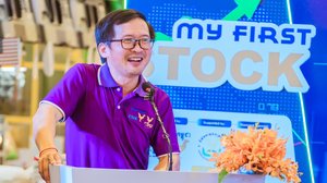 ឯកឧត្តម ហុង សុហួរ ប្រតិភូរាជរដ្ឋាភិបាលទទួលបន្ទុកជាអគ្គនាយកផ្សារមូលបត្រកម្ពុជា