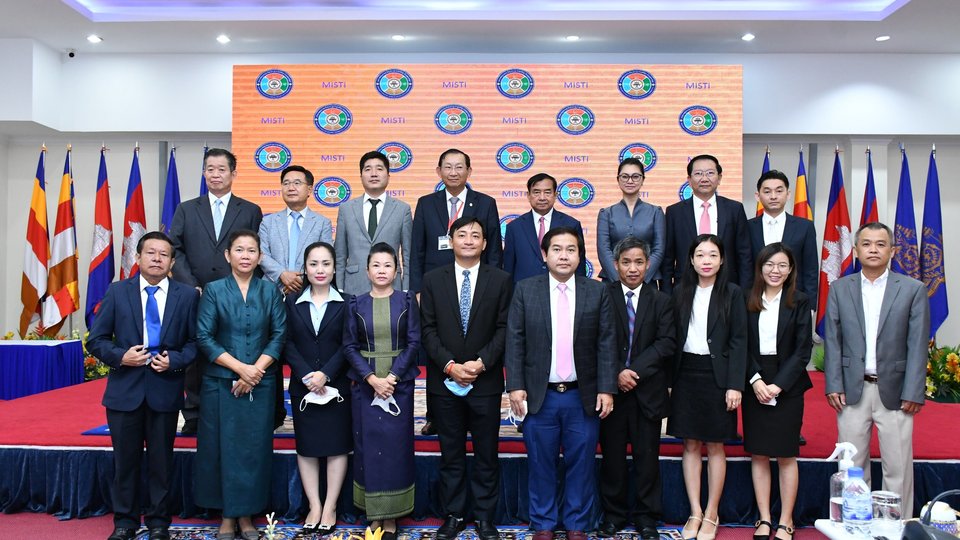 គម្រោងបង្កើតវិទ្យាស្ថានស្រាវជ្រាវម្ហូបអាហារ (FTC) នៅកម្ពុជា នឹងអនុវត្តនៅខែឧសភា ឆ្នាំក្រោយ