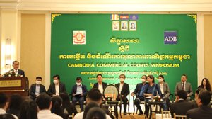 ហេតុអ្វីការបង្កើតតុលាការពាណិជ្ជកម្មដំបូងរបស់កម្ពុជា នឹងត្រូវលើកពេលទៅដល់ឆ្នាំ២០២៣?