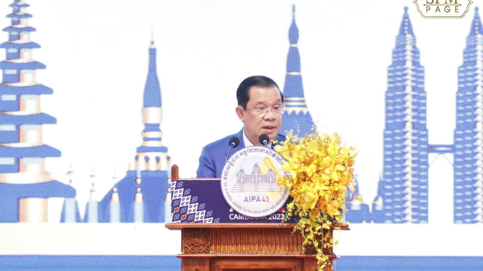 សម្តេច ហ៊ុន សែន បង្ហាញមោទភាពដែលកម្ពុជាបានដឹកនាំអាស៊ានរួមចំណែកក្នុងការដោះស្រាយរាល់បញ្ហាប្រឈមដ៏លំបាកនានាក្នុងតំបន់