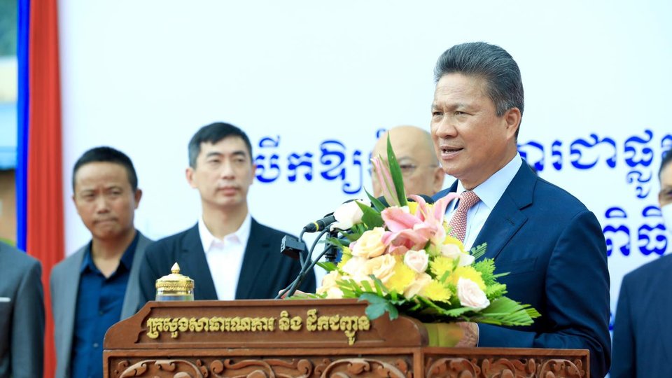 ឯកឧត្តមទេសរដ្ឋមន្ត្រី ស៊ុន ចាន់ថុល រដ្ឋមន្ត្រីក្រសួងសាធារណការ និងដឹកជញ្ជូន