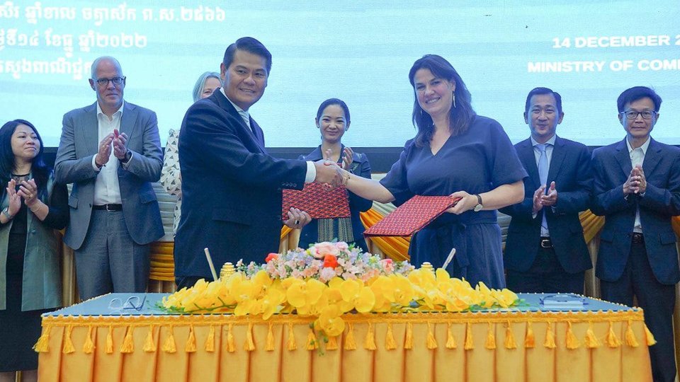 កម្ពុជា និងហូឡង់ សហការគ្នាផ្សព្វផ្សាយចំណេះដឹងផ្នែកសេដ្ឋកិច្ច-ពាណិជ្ជកម្ម