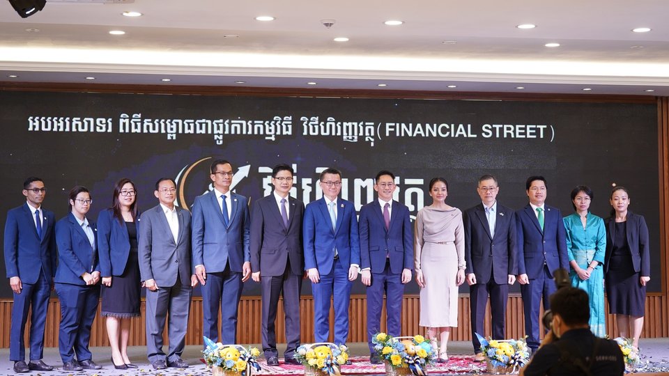អ្នកជំនាញថា ការយល់ដឹងផ្នែកហិរញ្ញវត្ថុរបស់ពលរដ្ឋកម្ពុជានៅមានកម្រិត ដែលទាមទារឱ្យមានការលើកកម្ពស់បន្ថែម