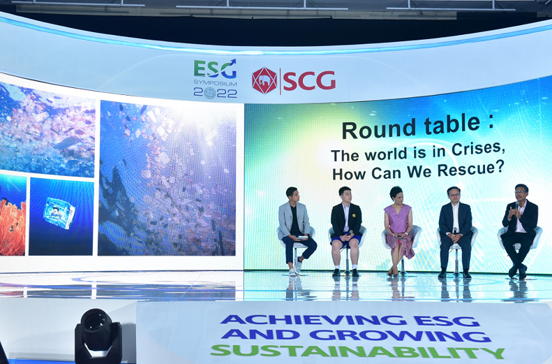 ក្រុមហ៊ុន អេសស៊ីជី (SCG) បានរៀបចំសន្និសីទ ESG ឆ្នាំ 2022 លើកដំបូង នៅក្នុងប្រទេសថៃ ដោយមានការចូលរួមពីវិស័យឯកជន និងរដ្ឋ សាធារណជន និងសម្ព័ន្ធអង្គការនៅលើពិភពលោកនានា