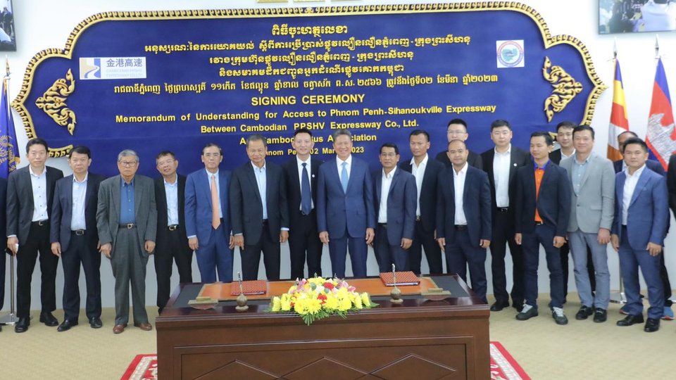 ក្រុមហ៊ុនផ្លូវល្បឿនលឿនរំពឹងមានរថយន្តធ្វើដំណើរកាន់តែច្រើន ក្រោយចាប់ដៃជាមួយសមាគមដឹកជញ្ជូនអ្នកធ្វើដំណើរ