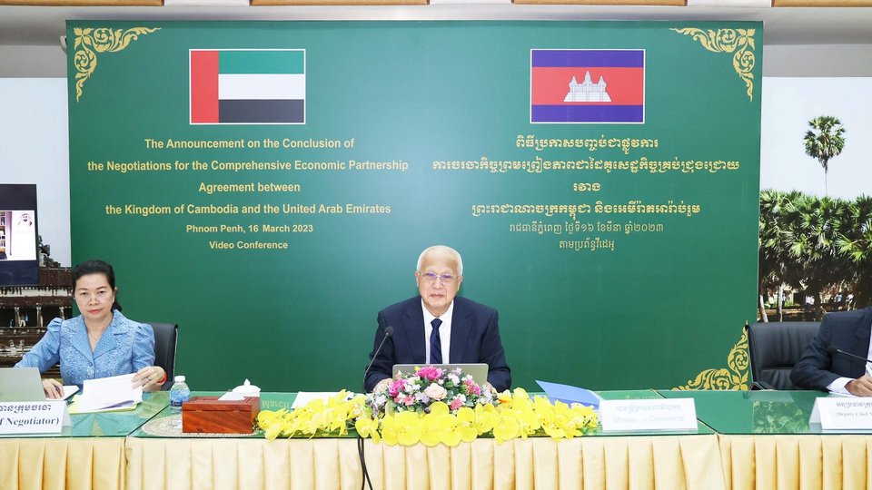 កម្ពុជា-អេមីរ៉ាតអារ៉ាប់រួម បានបញ្ចប់ការចរចាកិច្ចព្រមព្រៀងភាពជាដៃគូសេដ្ឋកិច្ចគ្រប់ជ្រុងជ្រោយហើយ រូបភាព ក្រសួងពាណិជ្ជកម្មកម្ពុជា
