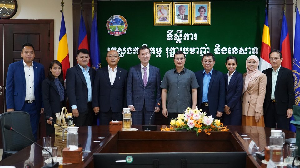 ក្រុមហ៊ុនកូរ៉េខាងត្បូងធំមួយ មានបំណងវិនិយោគដាំដំណាំ «គ្រាប់ម៉ាកាដាមៀ» នៅកម្ពុជា