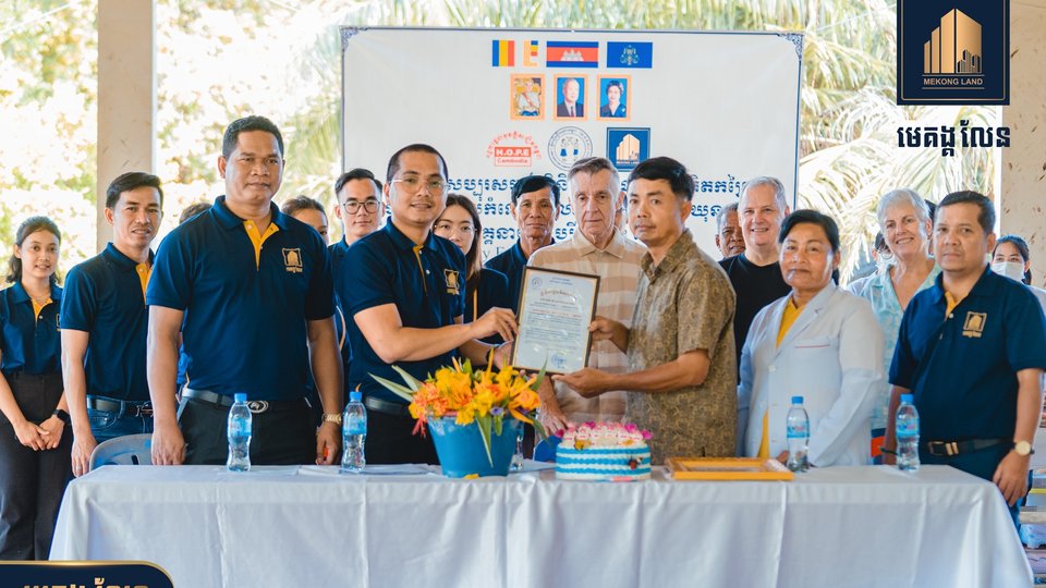 អគ្គនាយក នៃ បុរី មេគង្គ លែន បរិច្ចាគថវិកា ជូនដល់អង្គការហូប កម្ពុជា ក្នុងការពិនិត្យ និងព្យាបាលត្រចៀក ច្រមុះ ជូនដល់មជ្ឈមណ្ឌលកុមារកំព្រាក្តីសង្ឃឹមថ្មីនៃកុមារកម្ពុជា