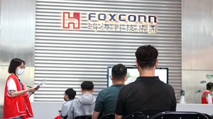 រូបភាព៖ Hon Hai Technology Group