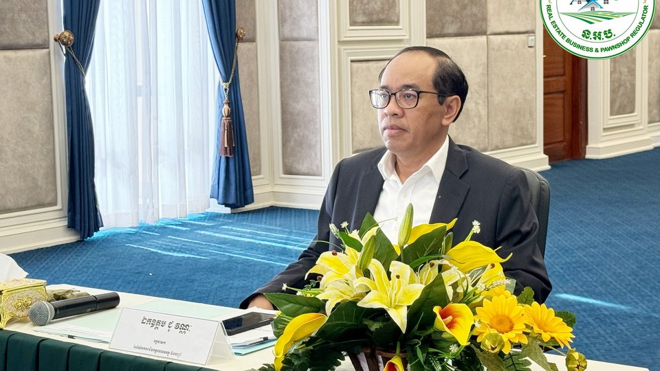 និយ័តករអាជីវកម្មអចលនវត្ថុ ទទួលបានពាក្យបណ្ដឹង ចំនួន១៧០០ករណី