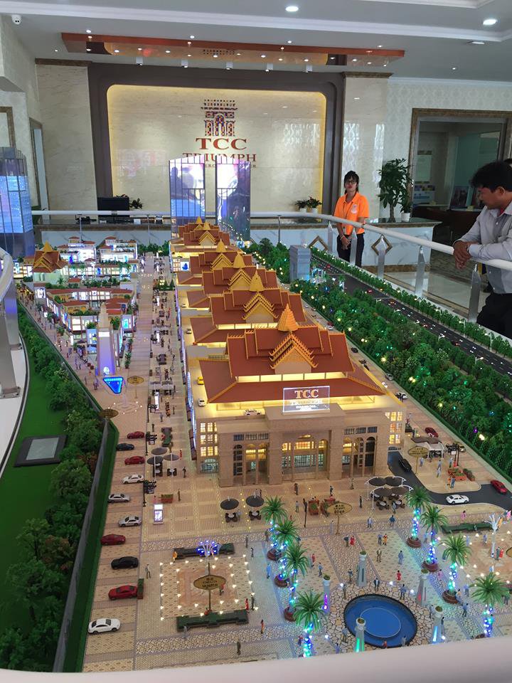 រូបគម្រោងមជ្ឈមណ្ឌលពាណិជ្ជកម្ម TRIUMPH