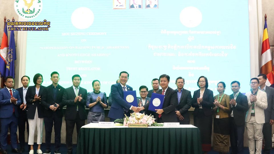 ទំហំប្រតិបត្តិការបរធនបាលកិច្ចបច្ចុប្បន្នកើនលើស១ពាន់២រយលានដុល្លារ