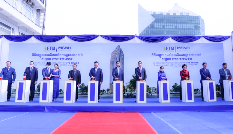 FTB ប្រារព្ធពិធីបើកការដ្ឋានសាងសង់ទីស្នាក់ការកណ្តាលថ្មី “FTB Tower” របស់ខ្លួន។