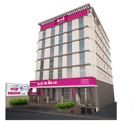 AMK Microfinance Institution Plc. បណ្តាក់ទុនចំនួន ១លានដុល្លា នៅលើសញ្ញាបណ្ណមានបុគ្គលធានារបស់អាកាសយានដ្ឋានអន្តរជាតិ តេជោ ។