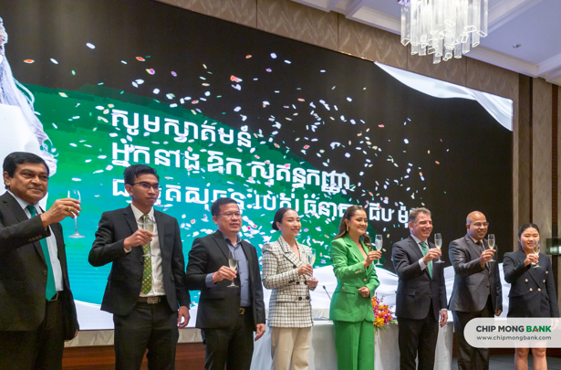 ធនាគារ ជីប ម៉ុង ស្វាគមន៍ អ្នកនាង ឱក សុគន្ធកញ្ញា ជាទូតសុច្ឆន្ទៈ