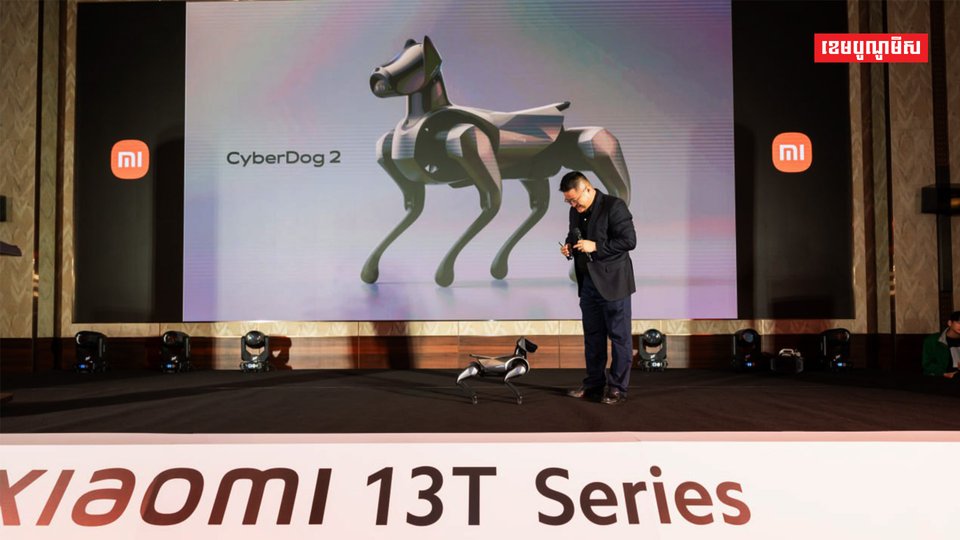 ក្រុមហ៊ុន Xiaomi Cambodia បង្ហាញទូរស័ព្ទម៉ូឌែថ្មី និងប្រកាសលក់ជាផ្លូវការនៅកម្ពុជា