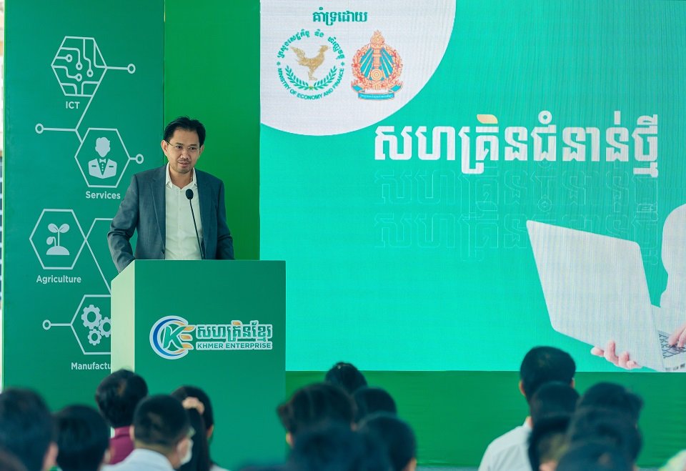 សហគ្រិនខ្មែរបើកយុទ្ធនាការបណ្តុះបណ្តាលសហគ្រិនភាពចល័តដំបូងបង្អស់