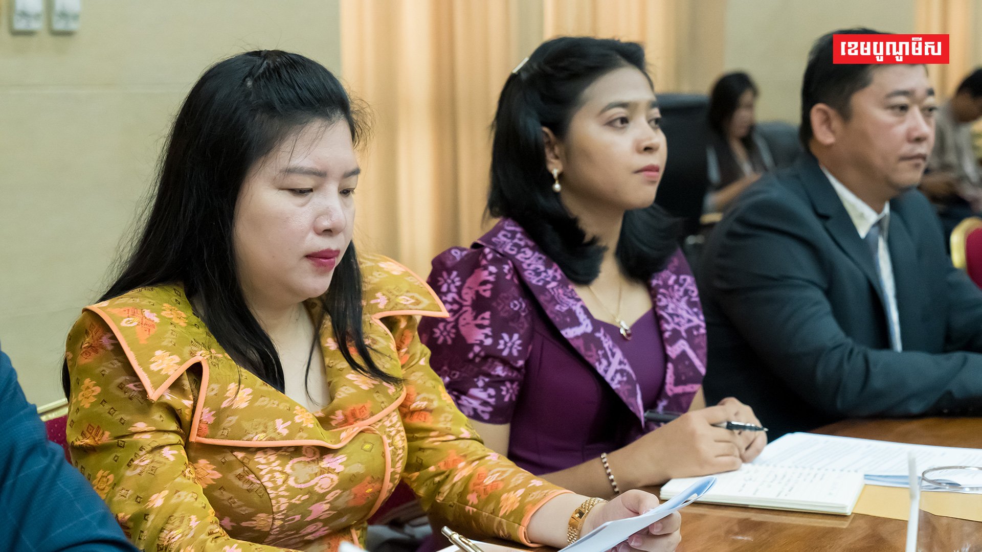 ឯកឧត្តម វង្សី វិស្សុត ឧបនាយករដ្ឋមន្រ្តីប្រចាំការ ដឹកនាំកិច្ចប្រជុំក្រុមប្រឹក្សាអ្នកច្បាប់ ដើម្បីជំរុញការអនុវត្តច្បាប់ឲ្យកាន់តែមានប្រសិទ្ធភាពខ្ពស់