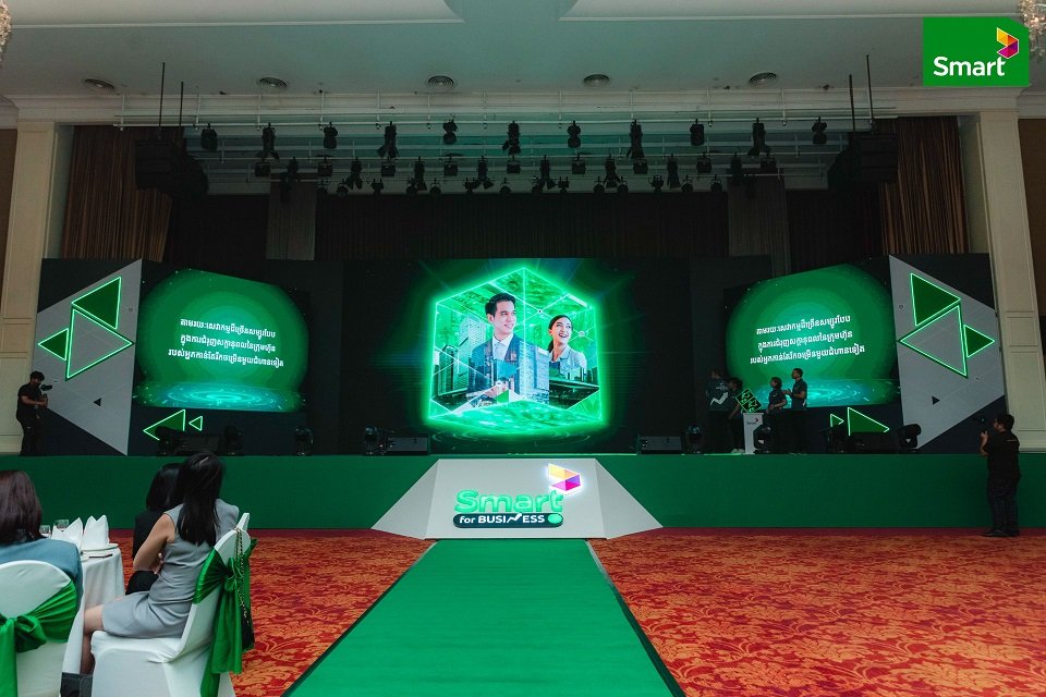 ក្រុមហ៊ុន Smart សម្ពោធជាផ្លូវការដំណោះស្រាយបច្ចេកវិទ្យាសម្រាប់អាជីវកម្ម 'Smart for Business' ជម្រុញភាពជោគជ័យក្នុងយុគសម័យឌីជីថល