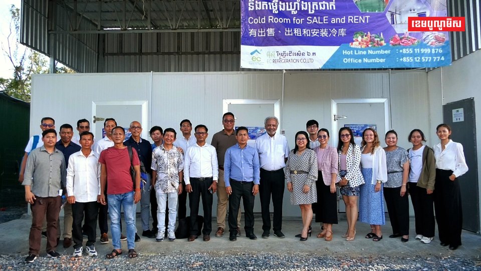 ក្រុមហ៊ុននេះ មានគោលដៅ នឹងដំឡើងទូត្រជាក់បន្ថែមទៀត ដែលអាចប្រើប្រាស់បាននៅតាមផ្សារនានានៅទូទាំងប្រទេស ដើម្បីជួយសម្រួលដល់អាជីវកម្មក្នុងការទុកដាក់បន្លែផ្លែឈើ ត្រីសាច់បានត្រឹមត្រូវ និងកាត់បន្ថយការខាតបង់។