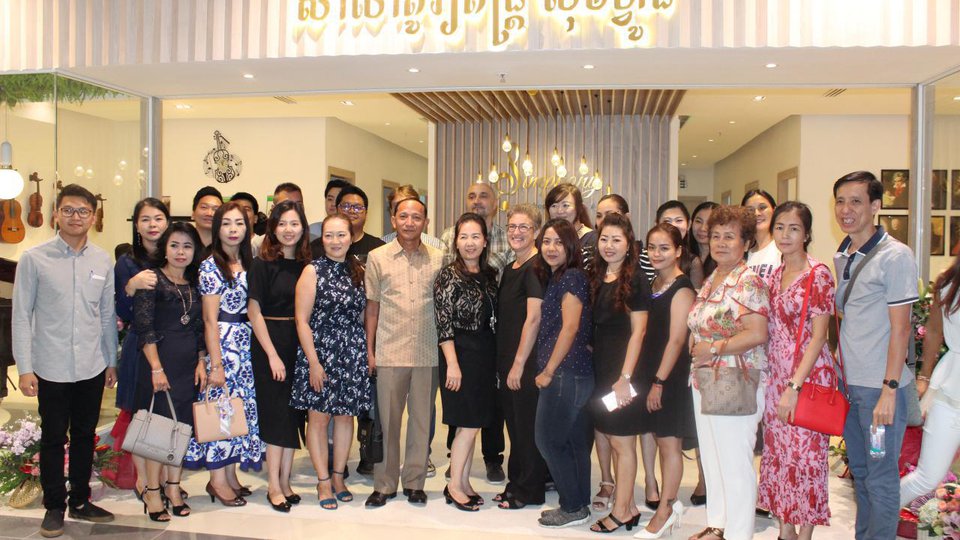 ស៊ីមហ្វូនី