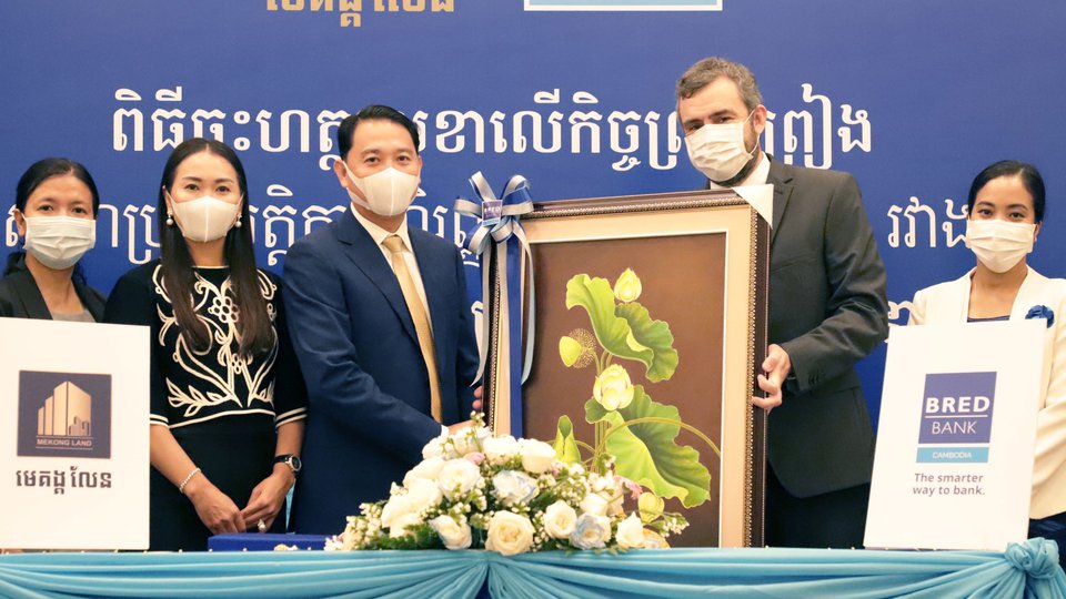 ពិធីចុះហត្ថលេខា រវាងក្រុមហ៊ុន មេគង្គ លែន និង ធនាគារ ប្រេដ ក្នុងការផ្តល់នូវកម្ចីឥណទានលំនៅឋានពិសេសបំផុត
