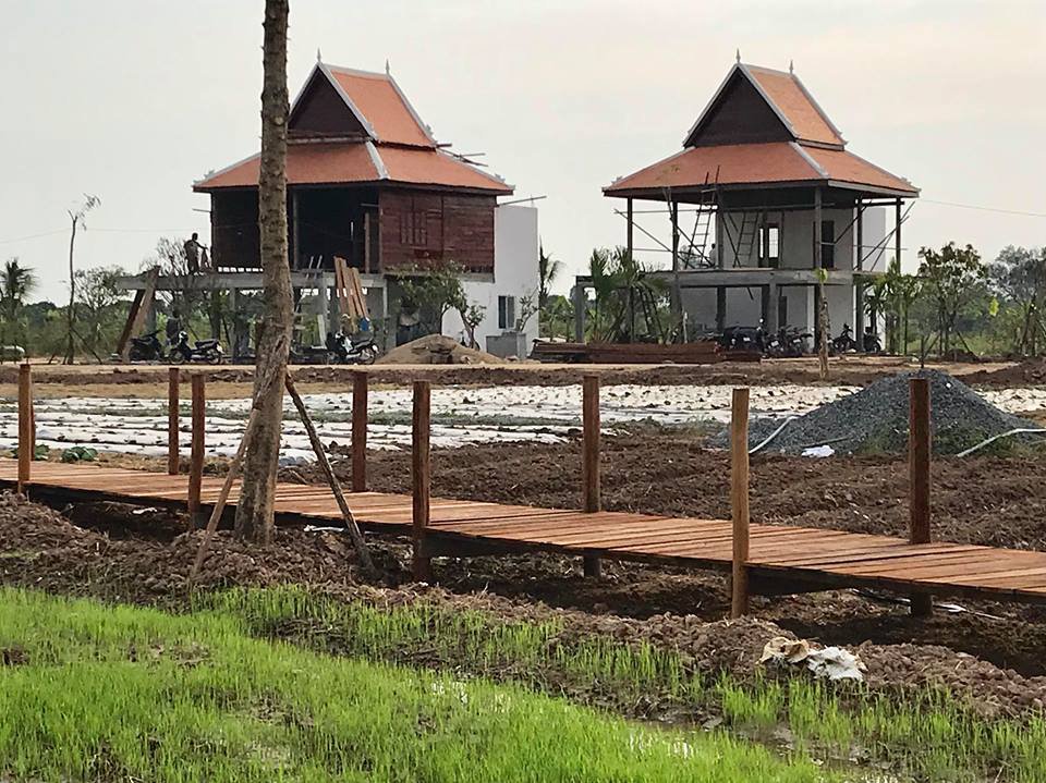 រមណីយដ្ឋាន​ភូមិ​ផ្កាត្រកួន