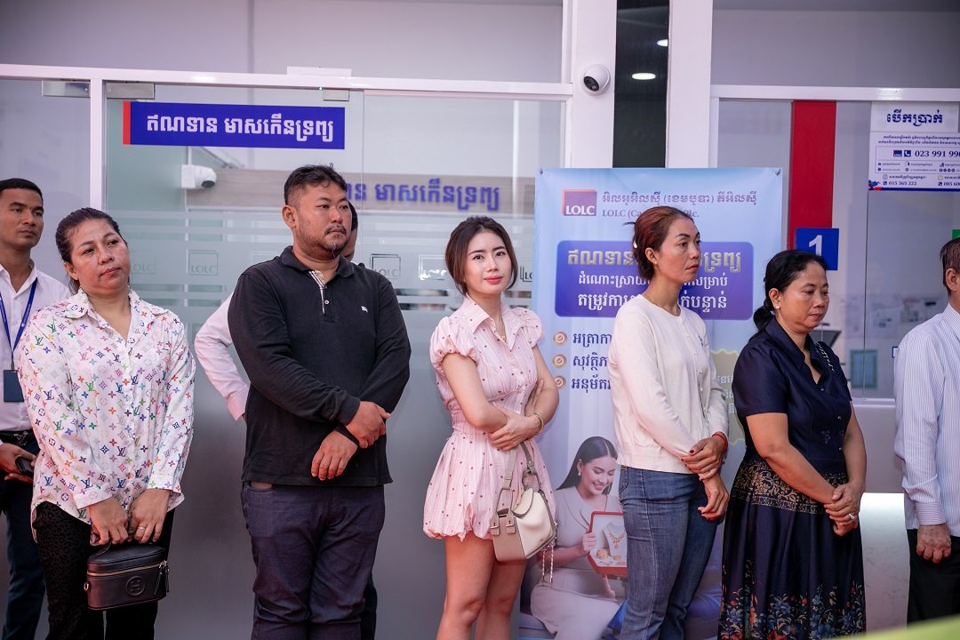សិក្ខាសាលាស្ដីពី ការឈ្វេងយល់ពីកិច្ចដំណើរការអភិវឌ្ឍន៍វិស័យបរធនបាលកិច្ចនៅព្រះរាជាណាចក្រកម្ពុជា ដែលរៀបចំដោយនិយ័តករបរធនបាលកិច្ច និងសាកលវិទ្យាល័យសេដ្ឋកិច្ចនិងហិរញ្ញវត្ថុ